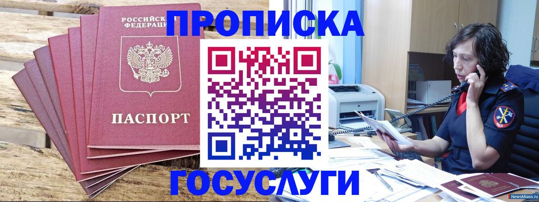 форма 3 в Кукморе